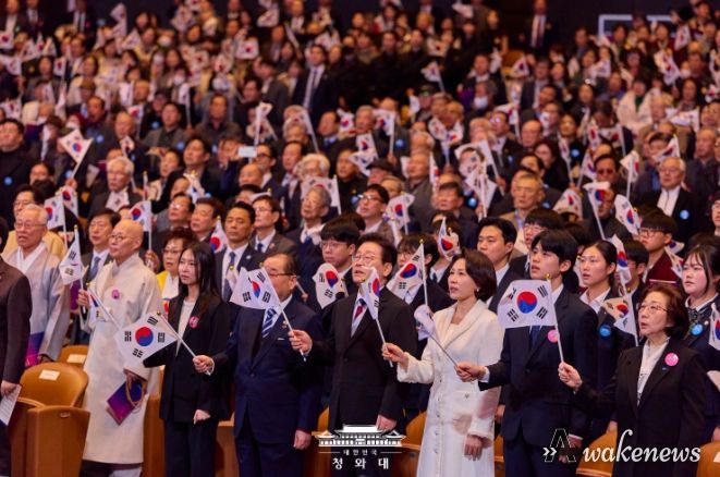 제107주년 3.1절 기념식(청와대)