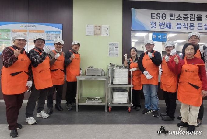 수원시 장안구 정자1동 주민자치회, 어르신 대상 배식 봉사로 사랑 나눔