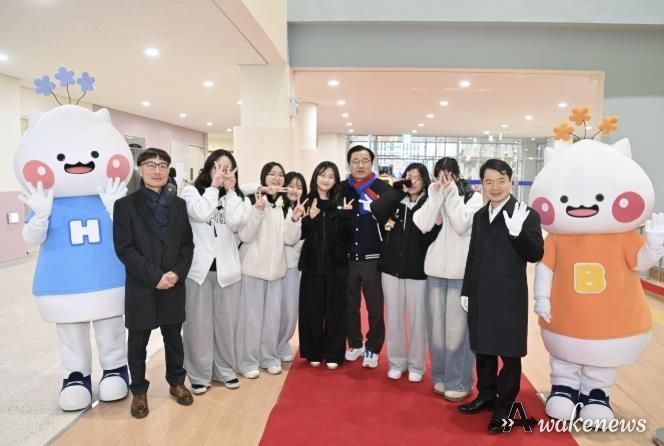 미사 과밀학급 숙원 풀었다… 한홀중 개교로 하남 교육 품격 한 단계 도약