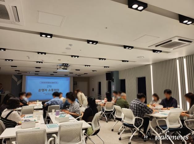 경기도, 예약서비스 개선·청년공간 맵 구축 등 청년공간 활성화 추진