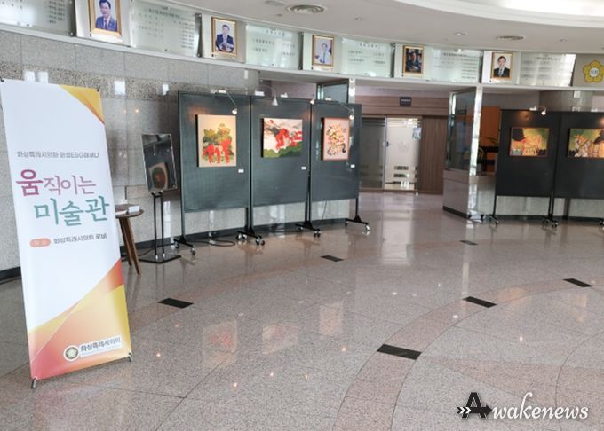 움직이는 미술관 박은주 작가 전시 모습