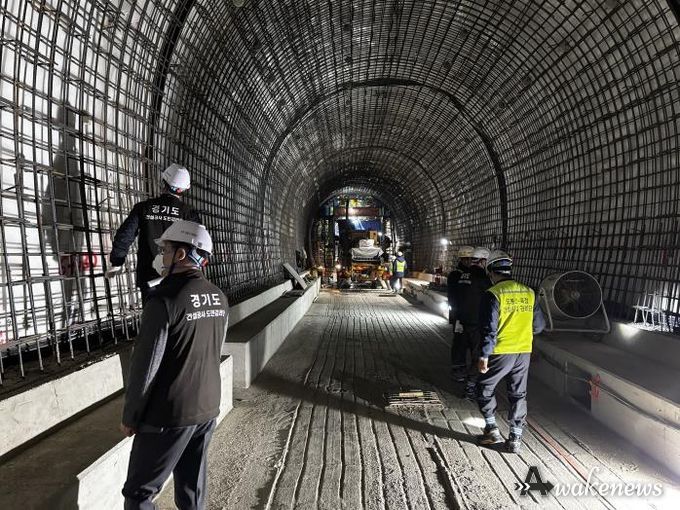 도봉산~옥정 광역철도 1공구