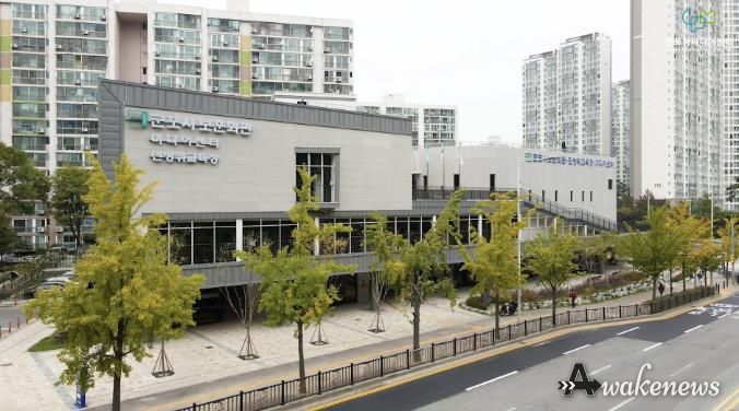 군포시미디어센터