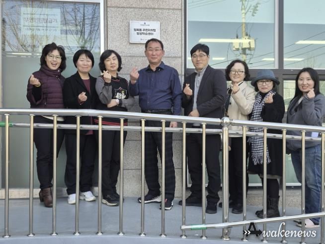 수원시 권선구 입북동 '주민자치형 평생학습센터' 첫발