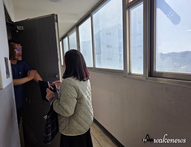 오산시 신장2동, 복지사각지대 집중 발굴…취약계층 126가구 상담·지원