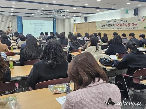 오산시지역사회보장협의체, 제11기 실무분과 위원 위촉 및 회의 개최