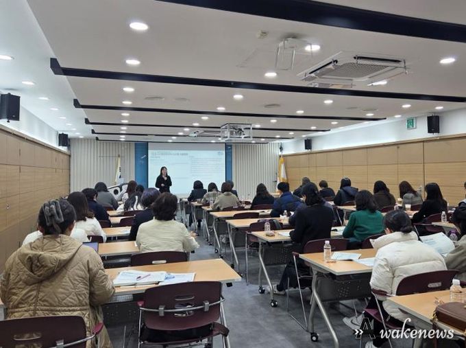 오산시, 지역사회서비스투자사업 디지털 행정관리시스템 활용 교육 실시