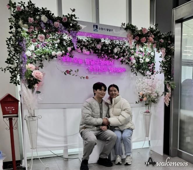 수원시 팔달구,