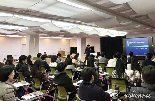 남양주시, 행정처분 역량 강화 위한 송무교육 ‘로-스터디’ 운영