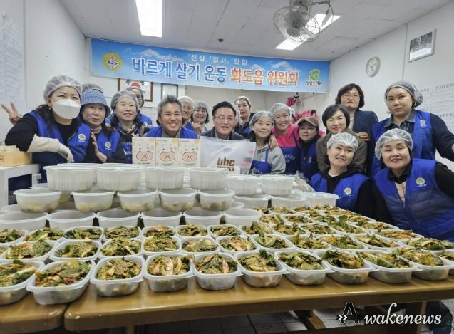 남양주시 화도읍바르게살기위원회, 소외계층 위한 ‘사랑의 반찬 나눔’봉사 실시