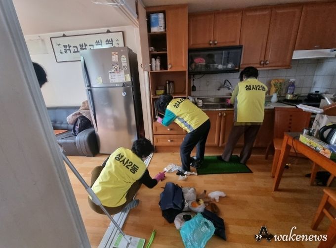 고양시 성사2동 지역사회보장협의체, 취약계층 주거환경 개선 ‘동행 돌봄사업’ 실시