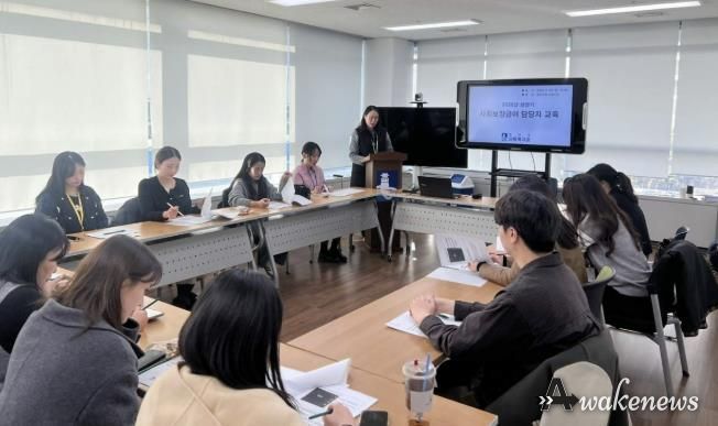 수원시 장안구, 2026년 상반기 사회보장급여 담당자 교육