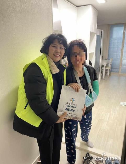 의정부시 녹양동, 온정돌봄 서포터즈 구심한의원 후원 2026년 제3차 해피박스 전달