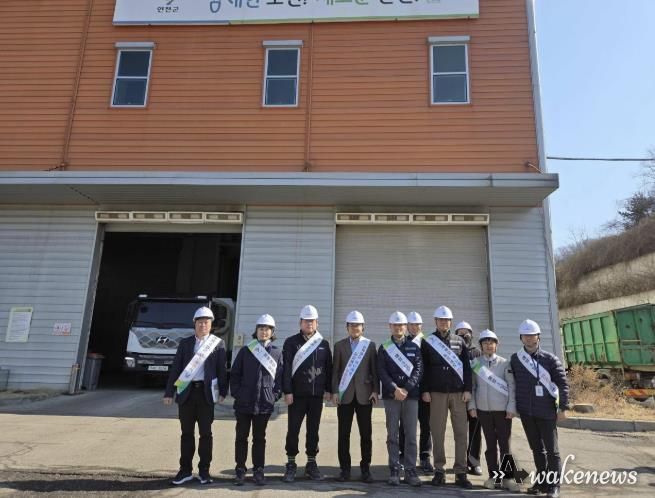 연천군, 근로자대표와 함께 자원새롬센터 안전 점검…실효성 있는 현장 개선 추진