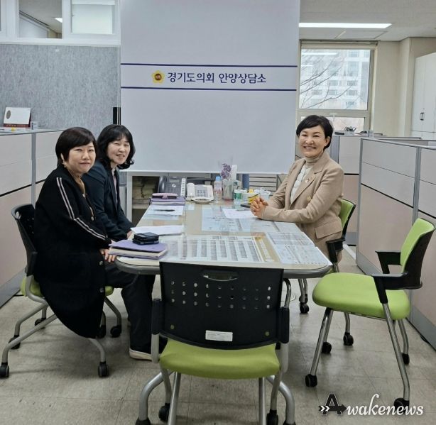 경기도의회 이채명 의원