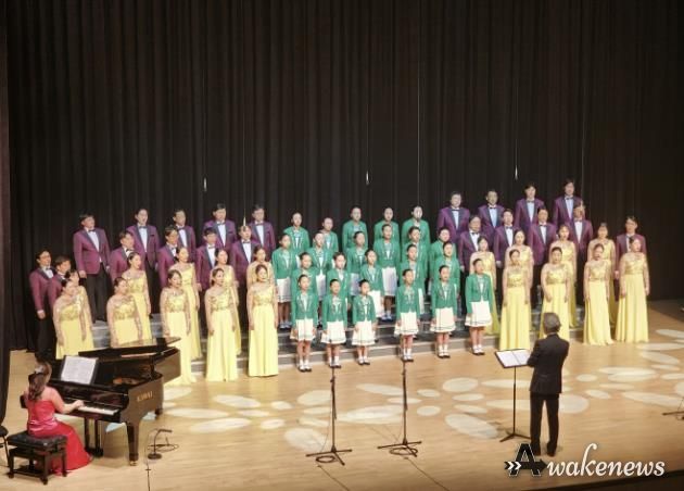 남양주시립예술단 신춘음악회 피날레 무대 사진