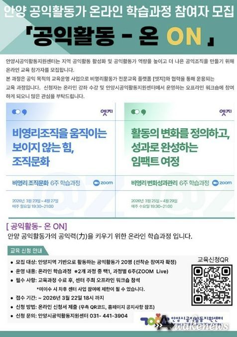포스터