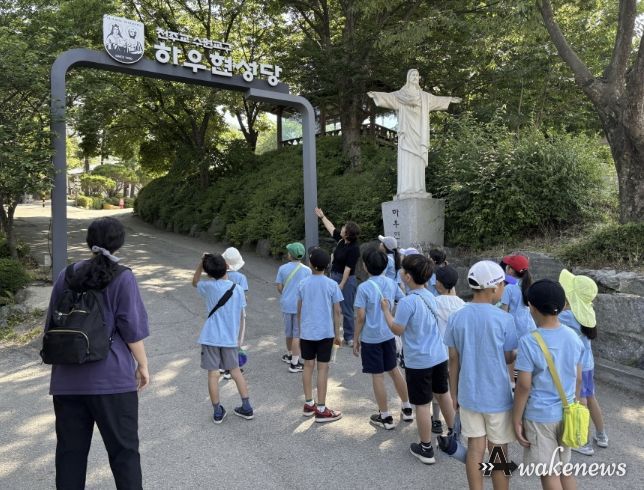 의왕시, 경기공유학교 학교맞춤형 ‘학교 연계 프로그램’ 4월 운영