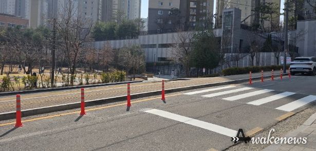 광주시, 태전 한아람공원 일대 보행환경 개선…횡단보도 신설 등 안전 조치