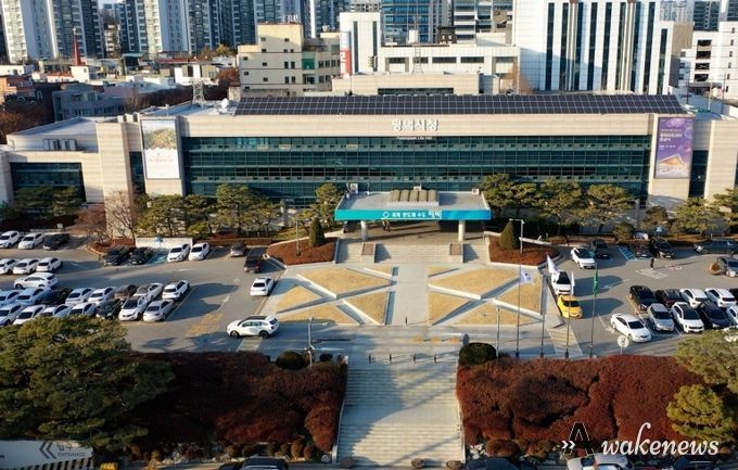 평택시청
