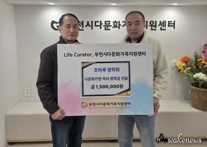 (왼) 한찬우 대표, (오) 오욱제 센터장