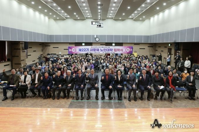 김성제 의왕시장