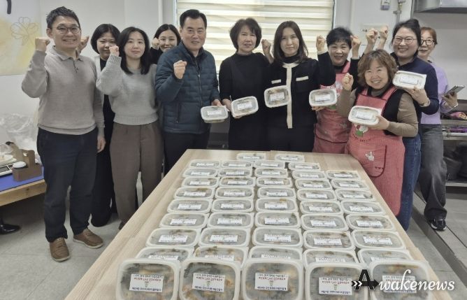 수원시 영통구 매탄4동, 주민자치회의 '행복과 함께하는 반찬 만들기'