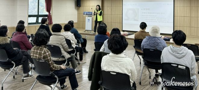 수원시 영통구 영통2동, 새마을문고 새빛안전지킴이 심폐소생술 교육 진행