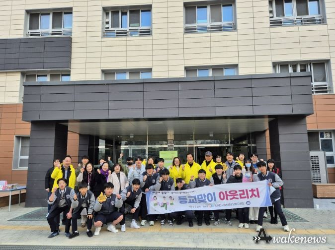 동두천시청소년상담복지센터, 2026년 찾아가는 생명존중 거리상담 진행