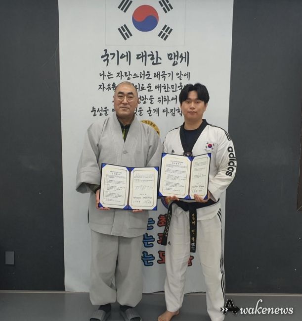 안성시노인복지관, 2026년 안성시 어르신 문화체육 이음터 사업 위한 업무협약 체결