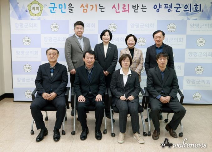 결산검사위원 단체사진