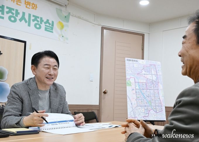 의정부시는 3월 20일 의정부2동 주민센터에서 현장시장실을 개최했다.