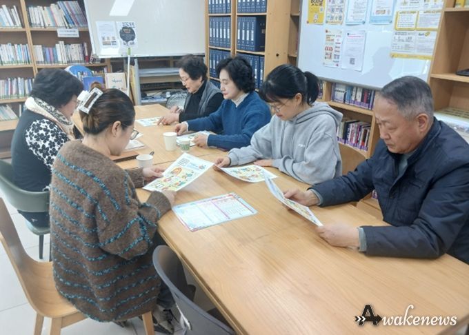 고양시 화정1동, 자체 민방위 훈련 실시