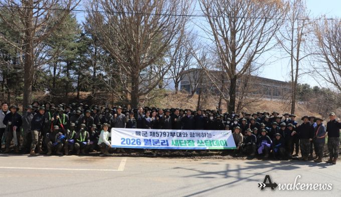 봄맞이 쓰담데이