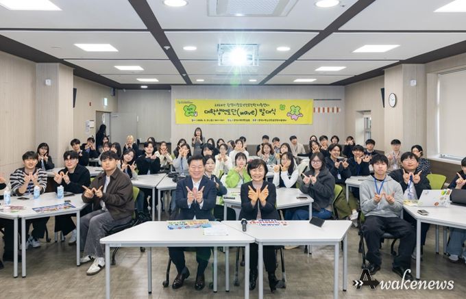 광명시청소년재단 광명시청소년진로진학지원센터, 청소년 진학 지원 위한 대학생멘토단‘WAVE’2기 55명 본격 활동 시작