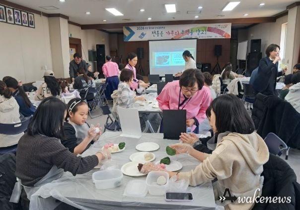 2026 안산 동그리 공유학교