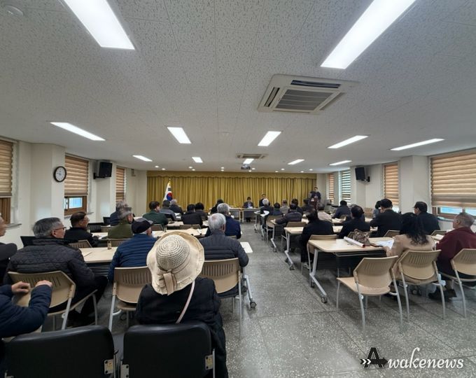 안성시 양성면 노인회 2026년 월례회의 개최 및 경로당 보조금 교육 실시