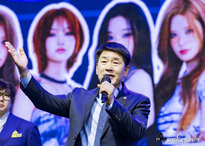 배정수 의장 축사 모습