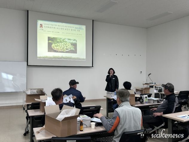 안성시 남부농업기술상담소, 이상기후 대응 ‘스마트 포도과원’ 실증사업 본격 시동