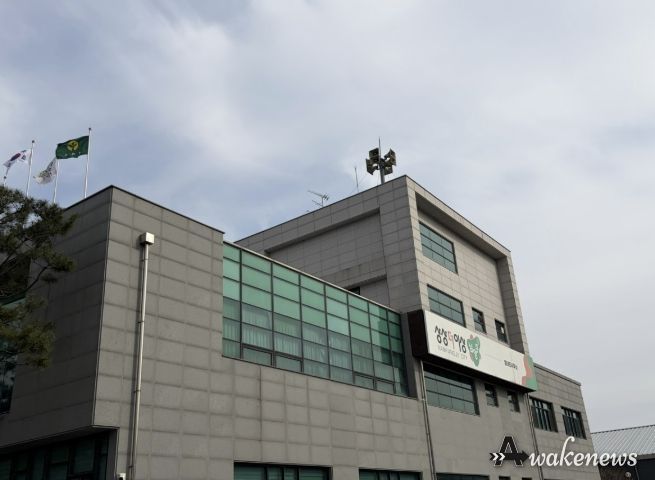 남양주시 별내면, ‘영농폐기물 직접 배출의 날’추진