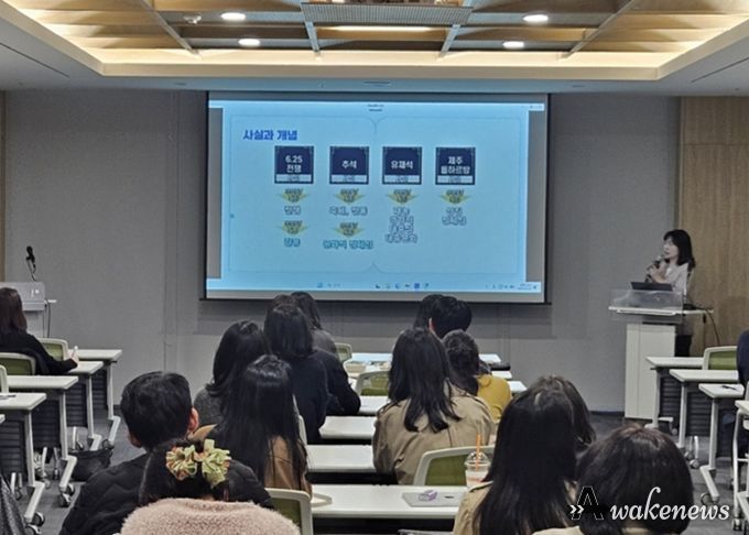 깊이있는 수업 실천학교 연수