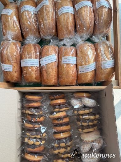 고양시 중산2동, 저소득 가구 대상‘행복 빵’전달사업 진행