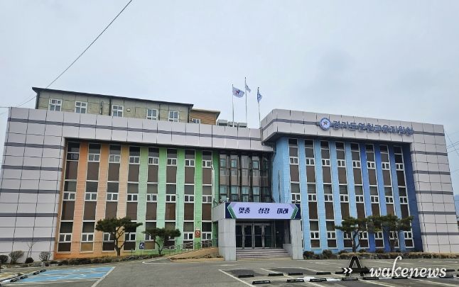 연천교육지원청