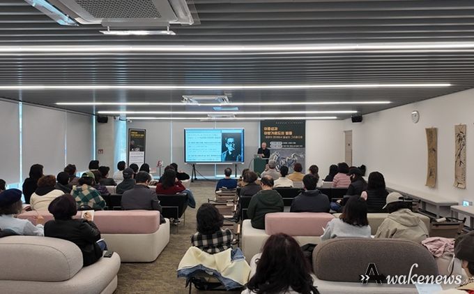 이중섭과 아방가르드의 별들 행사 풍경(2026.3.21.)_지역주민 54명 수강