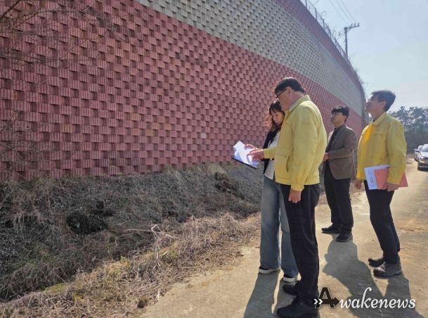 평택시 안중출장소, 해빙기 대비 시설물 안전 점검