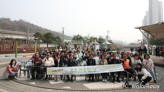 ‘느려도 괜찮아’…(사)경기장애인부모연대 남양주시지회, 발달장애인 가족 걷기 행사 개최