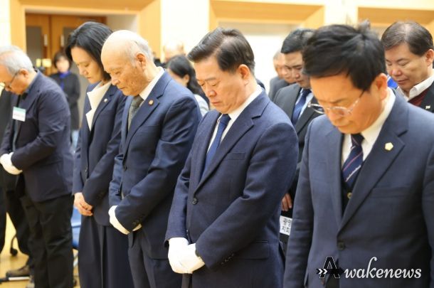 광명시, 독립유공자 숭고한 희생 기린다…‘제5회 독립유공자의 날’ 기념행사 개최