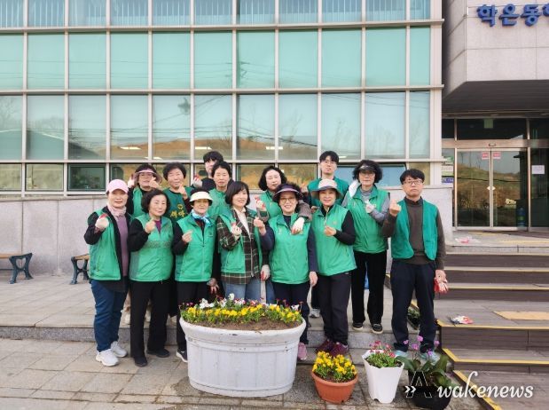 학온동 행정복지센터, 화사한 봄꽃으로 새 단장