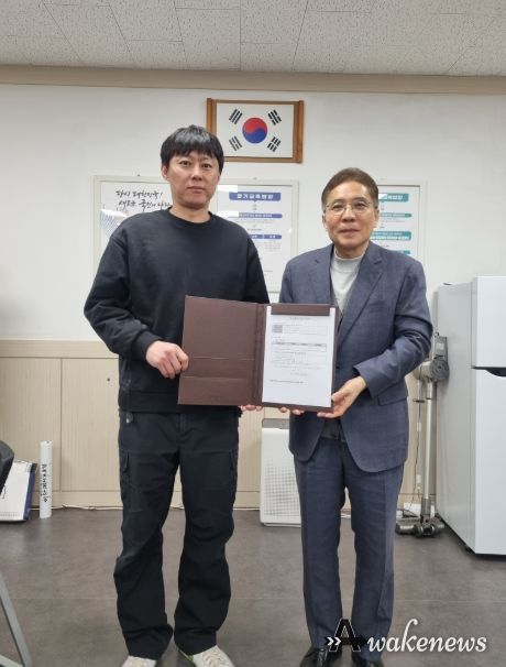 주식회사 BDR, 학교 발전기금 기탁