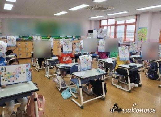 역사와 함께 배우는 도로명주소 연계 교육